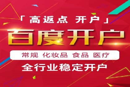 SEM公司案例研究：搜索引擎营销效果评估与优化